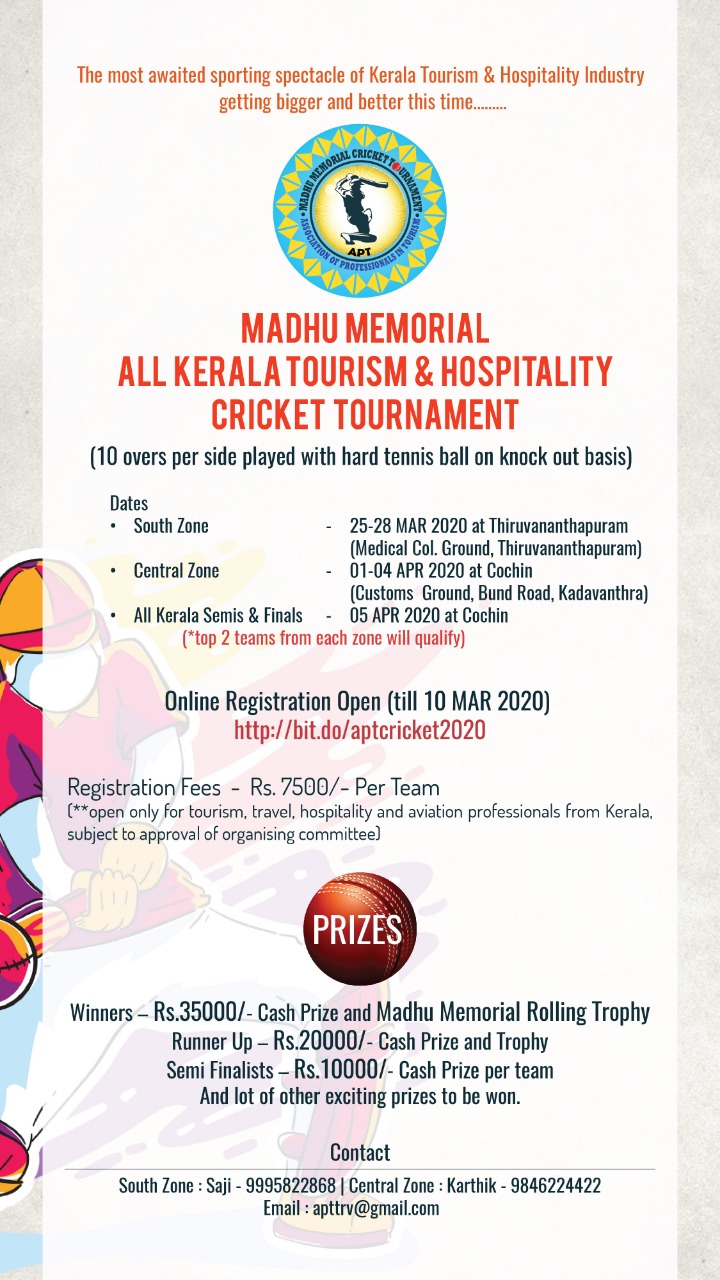 APT cricket tournament details