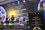 Ministry of Tourism and Ministry of I&B held Film Tourism Symposium in Mumbai