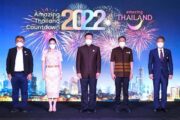 ‘Amazing Thailand Countdown 2022-Amazing New Chapters’ New Year Celebrations
