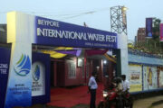 Beypore International Water Fest starts today